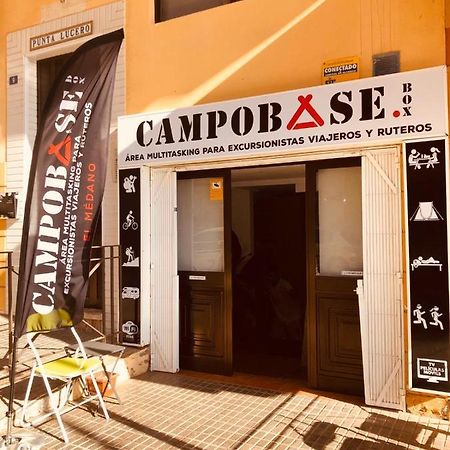 Campobase.Box Hostel Ελ Μέντανο Εξωτερικό φωτογραφία